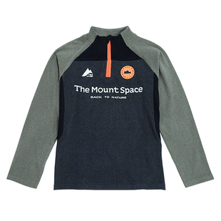 男童冬装2025新款儿童德绒保暖长袖T恤山系童装撞色半开领打底衫