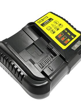 全新德伟10.8V~20V锂电池充电器