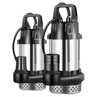 48V60V72V通用无刷直流潜水泵电动电瓶车专用浇菜农用灌溉抽水泵