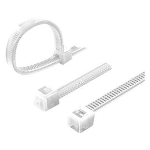 尼龙塑料自锁式大号扎带卡扣固定绑绳强拉力束线带白色扎线带