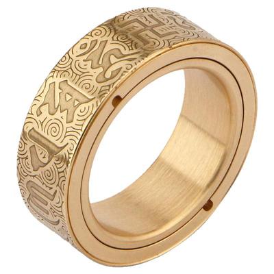 再唐P7段落戒指 棘轮指环 黄铜解压玩具 手把件EDC 高顺滑 可拆卸