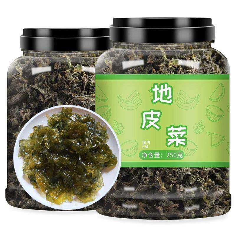 甘肃特产野生地皮菜免洗无沙干货