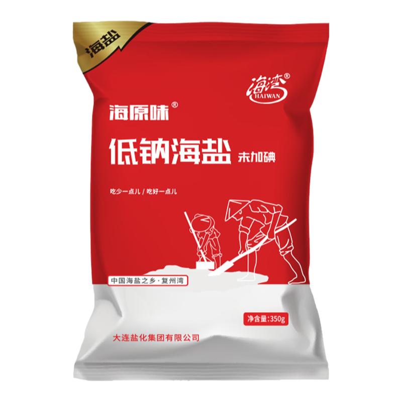 海湾低钠盐天然海盐无碘低钠食用盐无抗结剂的食盐家用钾盐350g*7