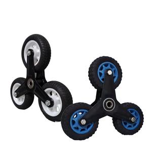 推车轮子橡胶脚轮爬楼梯轮三角轮上台阶轮行李车轮买菜车上楼梯轮