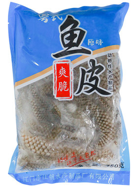 江帆爽脆鱼皮酒店餐饮凉拌菜食材
