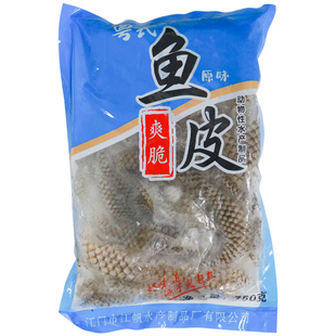江帆爽脆鱼皮750g原味清水鱼皮海鲜特产小吃酒店餐饮凉拌菜食材