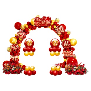 结婚气球拱门室外婚礼迎宾装饰场景布置门口婚庆用品立柱花架农村
