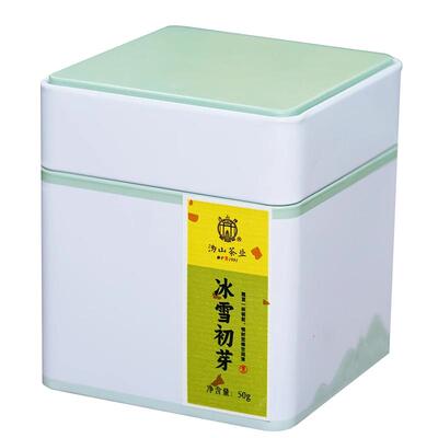 沩山特级高山云雾茶叶官方正品