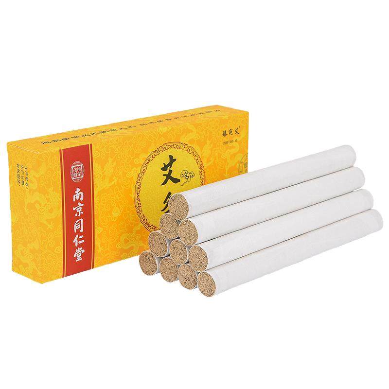 南京同仁堂艾条艾柱纯艾正品