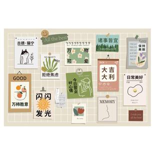 ins风厨房防油防火耐高温贴纸自粘油烟机瓷砖灶台墙面墙贴可擦洗