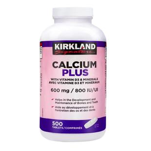 进口柯克兰钙镁片中老年成人钙片男女性补镁锌维生素D3正品官方