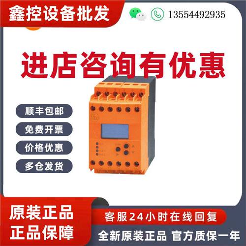 议价IFM易福门传感器DD2503 SN0150 LMC410 TN2511 O1D120 O5D100