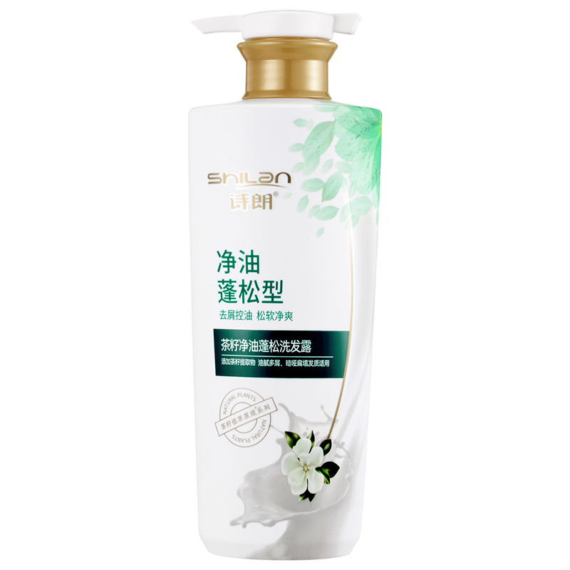 詩朗洗發(fā)水控油蓬松高顱頂清爽去屑洗發(fā)露柔順滑育發(fā)洗護套裝