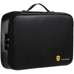 证件收纳包防火防水家用重要文件袋房产证书资料带锁多层收纳箱包