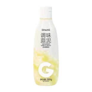 【0脂肪】GfreshG常温调味非油浸蒜泥280g饺子火锅蒜蓉大蒜酱料