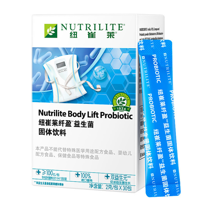 安利纽崔莱纤盈植萃益生菌饮料