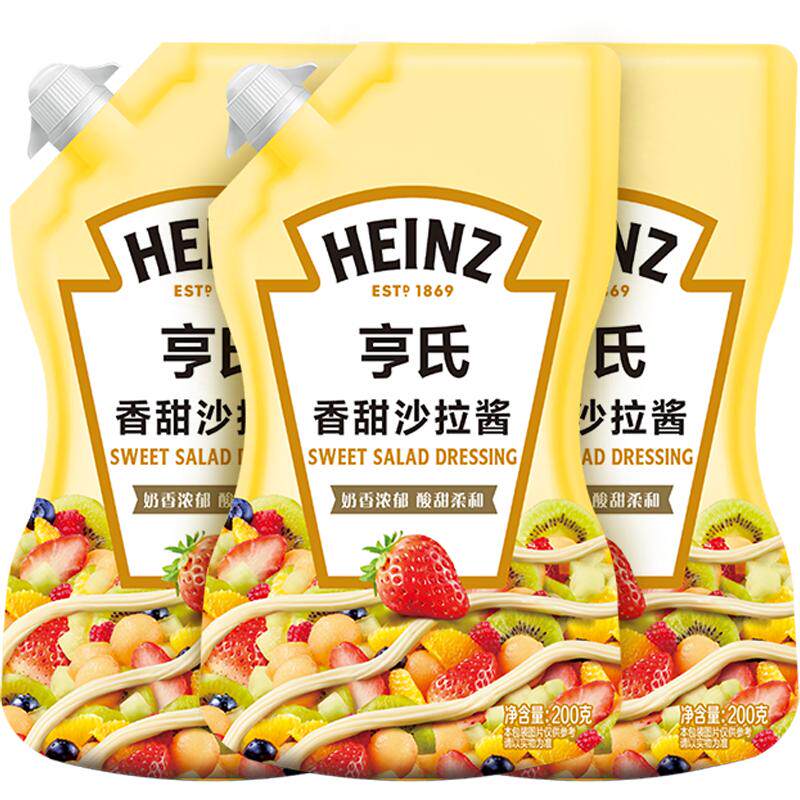亨氏香甜味沙拉酱 水果蔬菜轻食沙拉手抓饼酱营养健康200g*3袋