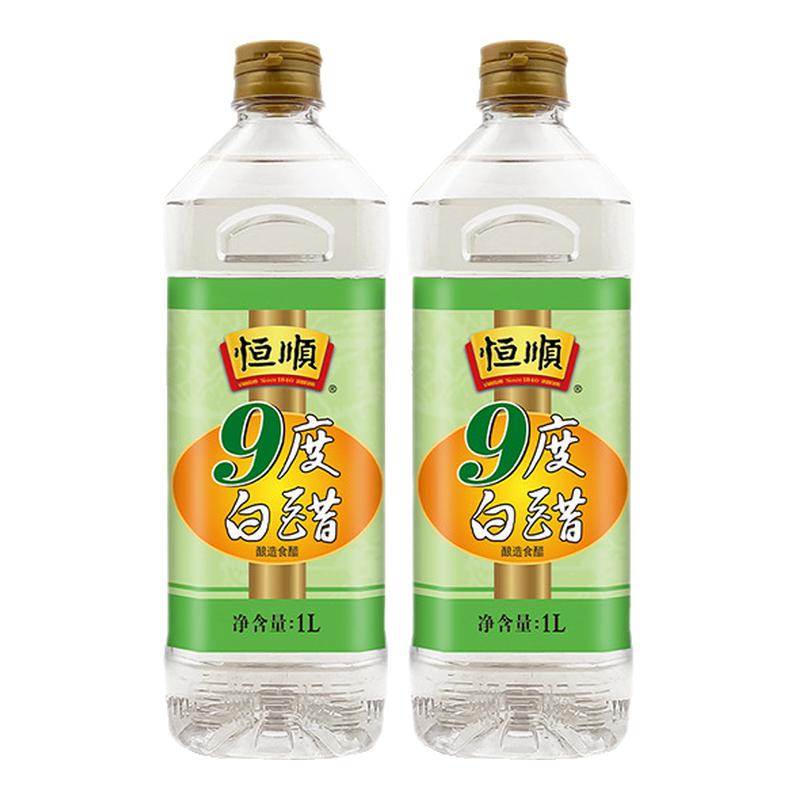 恒顺桶装泡脚洗脸熏蒸九度白醋