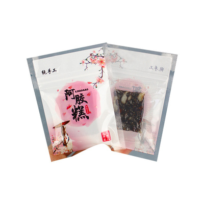 阿胶糕包装袋自封袋装