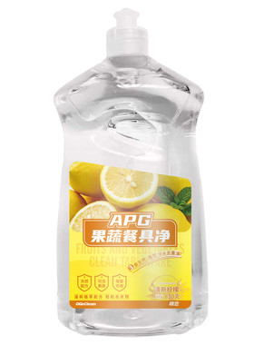olieclean食品级水果蔬菜果蔬净