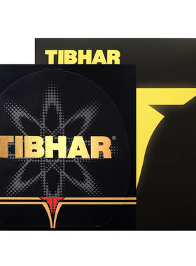 TIBHAR挺拔乒乓球拍保护膜可水洗