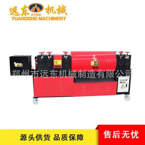 钢管调直脚手架废旧钢管调直全自动双曲线钢管调直除锈刷漆一体机