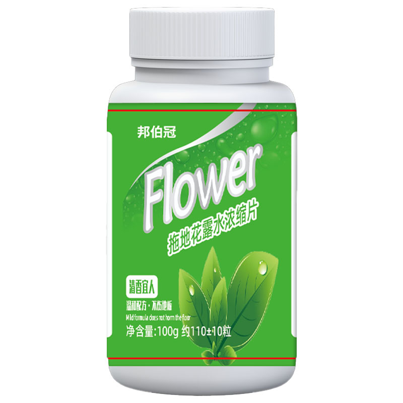 拖地花露水泡腾片花露水香薰膏家用驱赶蚊虫高浓缩去味拖地护理剂