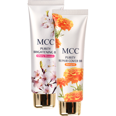 MCC韩国保湿修颜樱花润泽BB霜