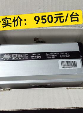 全新原装意大利欧玛尔OMAL SR030402S执行器，原装