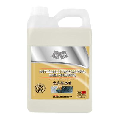洗车店驱水去水剂上光防水镀膜剂