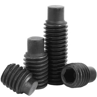 12.9级凸端无头螺丝紧定螺钉机米基米顶丝止付螺钉M3M4M5M6M8M10