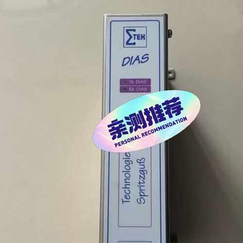 【议价】SIGMATEK泰克注塑机控制器TMS012-T原装T