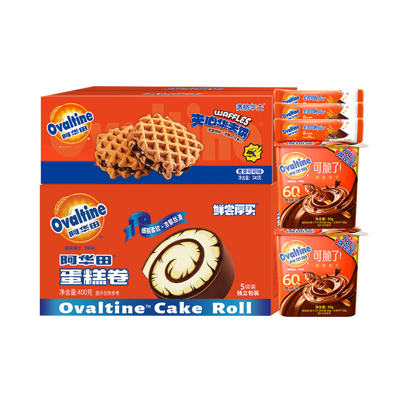 阿华田巧克力味可可味瑞士卷蛋糕卷400g糕点早餐下午茶代餐小零食