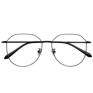 LOHO超轻近视眼镜女大框可配度数眼镜框韩系素颜显瘦防蓝光眼镜架