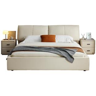 全友家居意式极简落地真皮双人大床主卧室2米x2米2大象耳朵软包床