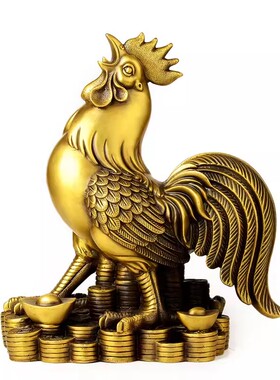 铜公鸡摆件黄铜家居饰品鸡的生肖吉祥物金鸡独立铜鸡桌面装饰摆件