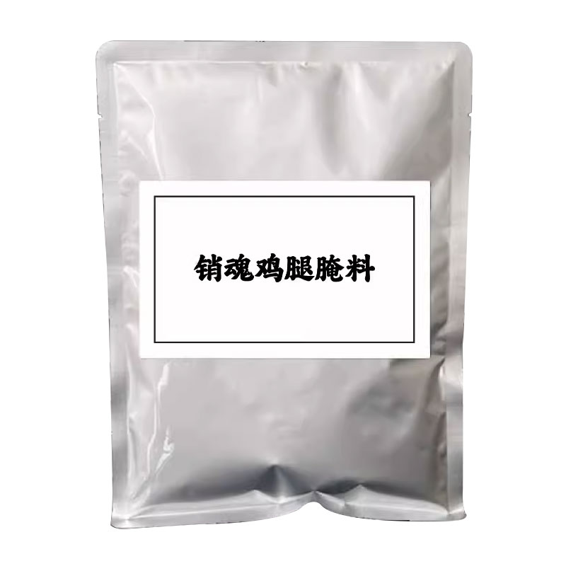 重庆渝津香销魂鸡腿腌料烤鸡1kg