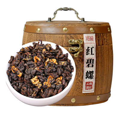 滇红茶500g木桶装茶叶沁爱非特级