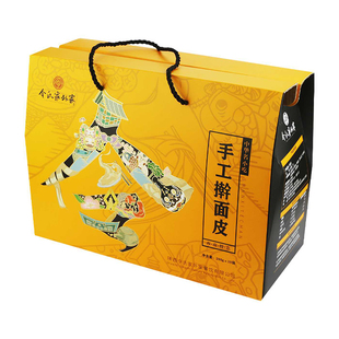 陕西令氏家外家宝鸡擀面皮礼盒岐山特产真空西安红油凉皮速食小吃