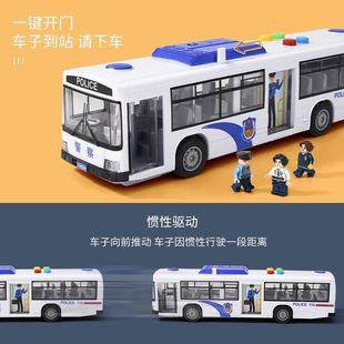 宝宝声光公交车巴士儿童玩具车0 6岁小孩汽车男孩男孩玩具澄海