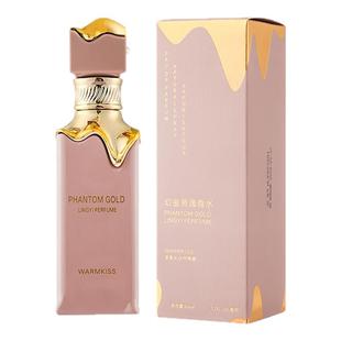 都给我入这支！奶油松饼好闻死了软妹香水甜甜的焦糖奶油秋冬奶香