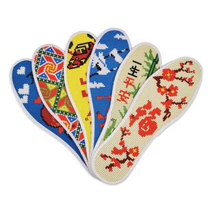 绣花鞋垫十字绣半成品加厚自己绣男女手工刺绣2025新款棉舒适吸汗