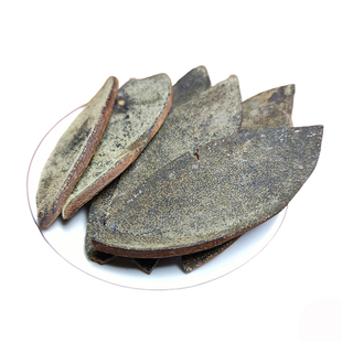 化州直发20年老树橘红皮正宗陈年化州橘红七爪单皮正品正毛胎果皮