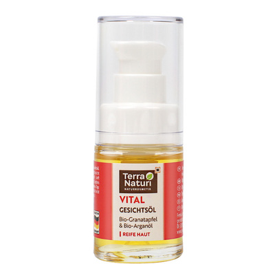 德国TerraNaturi红石榴精华油