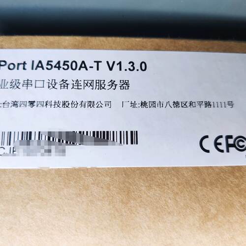 议价全新 NPort IA5450A-T MOXA 工业级串口设备