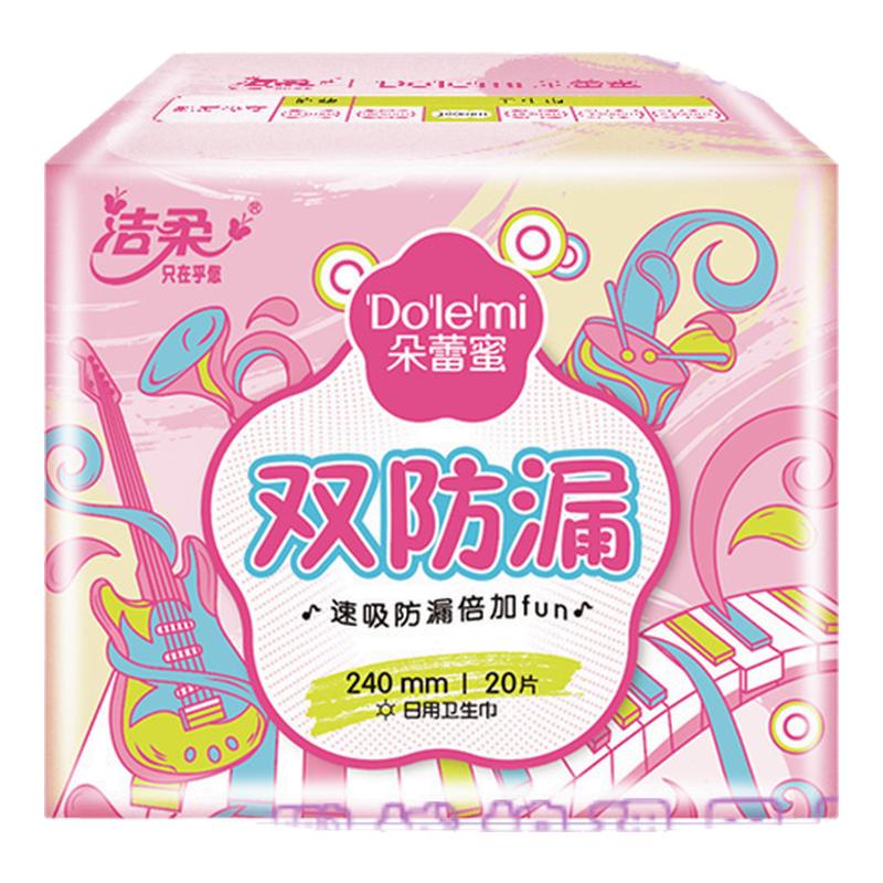 洁柔朵蕾蜜卫生巾酷爱少女透感薄