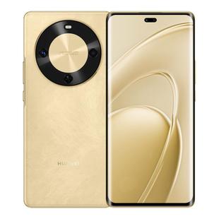 【新品上市】华为畅享 70X 尊享版 6100mAh华为巨鲸长续航 麒麟8000芯片华为手机专卖店鸿蒙智能手机