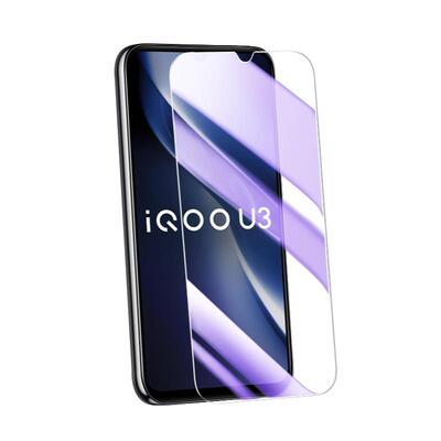 适用iqoou3系列钢化膜满屏覆盖