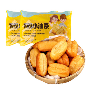 安心小胖子油条半成品早餐家用特色速食火锅食材懒人空气炸锅食品