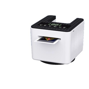 掼蛋专用全自动发牌机扑克牌斗地主德州百家乐金花三国杀发洗牌器